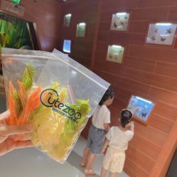 -酷嗒动物文化乐园(cutezoo西溪乐天城店)