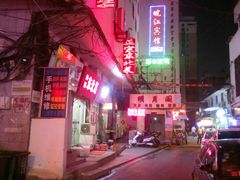 -莱真牛碳火烤肉(合肥旗舰店)