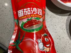 -海底捞火锅(金地广场生日主题店)