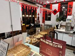 -富贵面包公司(运河店)