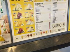 -7分甜(武林银泰店)