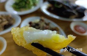 Crispy Nine-Gut Fish