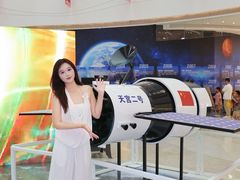 -石狮世茂摩天城摩天轮