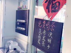 自助取餐区-逸桂禾面馆