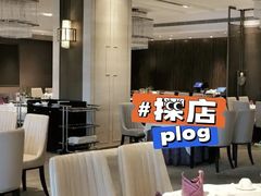 -安蒂娅.悦景轩中餐厅(西乡店)