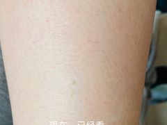 -中国人民解放军空军特色医学中心(空军总医院)