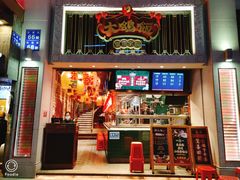 门面-大鸽饭(北京路店)