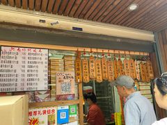 -阿吉仔(大元路店)