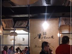 大堂-李不管把把烧(绵阳总店)