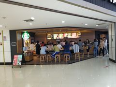 门面-星巴克(广州中华广场B1层店)