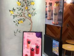 -大卡司DAKASI(番禺奥园店)