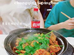 -二楼老店重庆鸡公煲(真光路店)