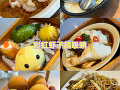 -蔡澜点心·粤菜(领展购物广场店)