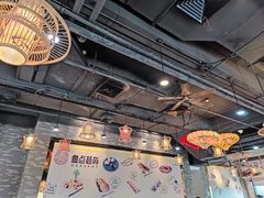 -粤点越有·茶点·粤菜(樵岭国际店)