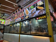 -皮记海鲜1995(寮步店)