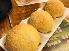 -添好运点心专门店(深水埗店)