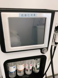 -agge蛋白医美