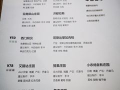 -KYO COFFEE(胶州路店)
