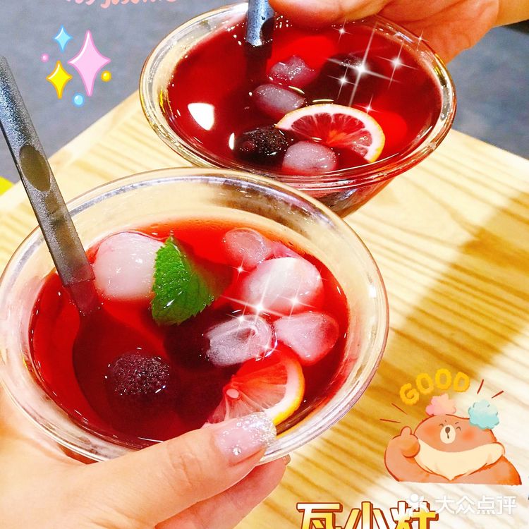 为什么之前没人告诉我夏天吃火锅🍲这么爽⁉️⁉️
