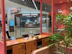 -福客麻辣烫·现炒麻辣香锅(印力中心店)