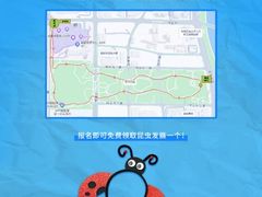 -成都银泰中心in99