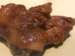 状元烤猪手-状元阁烧烤(新华路总店)