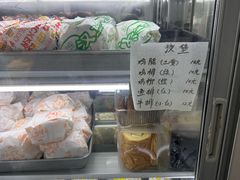 -爱德顺糕点食屋(利民道店)