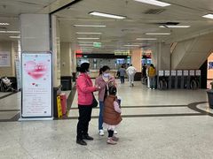 -武汉大学人民医院(首义院区)