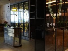 -Mercato莫卡多露台餐厅与酒吧(K11店)