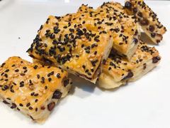 红豆酥500g-百香林西点(万家丽店)
