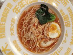 -四季餐厅·新津菜(环湖中路店)