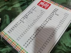 -百富露(跃龙北路店)