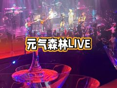 -LONG BAR 廊吧(外滩华尔道夫酒店)