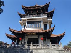 -天目湖山水园