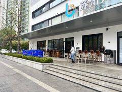 -蓝枪鱼Blue Marlin Fusion(星海店)