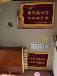 -再清椿美容