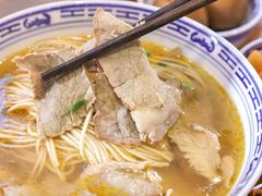 -永丰面馆(汉口路店)