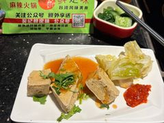 -吴记鲜定味