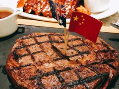 -Hurricane's Grill 飓风牛排