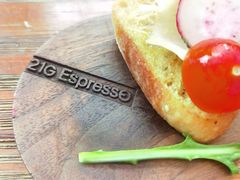 -21G Espresso(吉珠南门店)