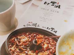 -乔阿马·江南味·驴肉香(龙湖华泾天街店)
