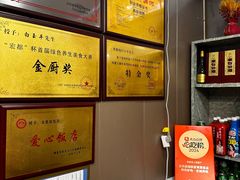 大堂-龙香居海鲜家常菜饭店·特色驴肉·古城浑锅
