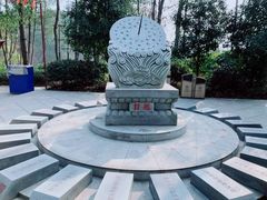 -万佛湖风景区