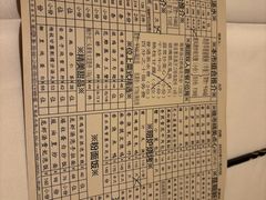 -利苑酒家(宜安广场店)