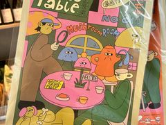 -一坐一忘云南菜(嘉里中心店)