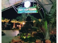 -三亚海昌梦幻海洋不夜城