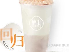 -茉沏(丽丰广场店)