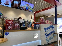 -DQ(汇悦城店)