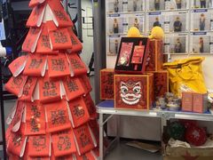 -超鹿运动(达信大厦店)