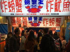 -花莲东大门国际观光夜市